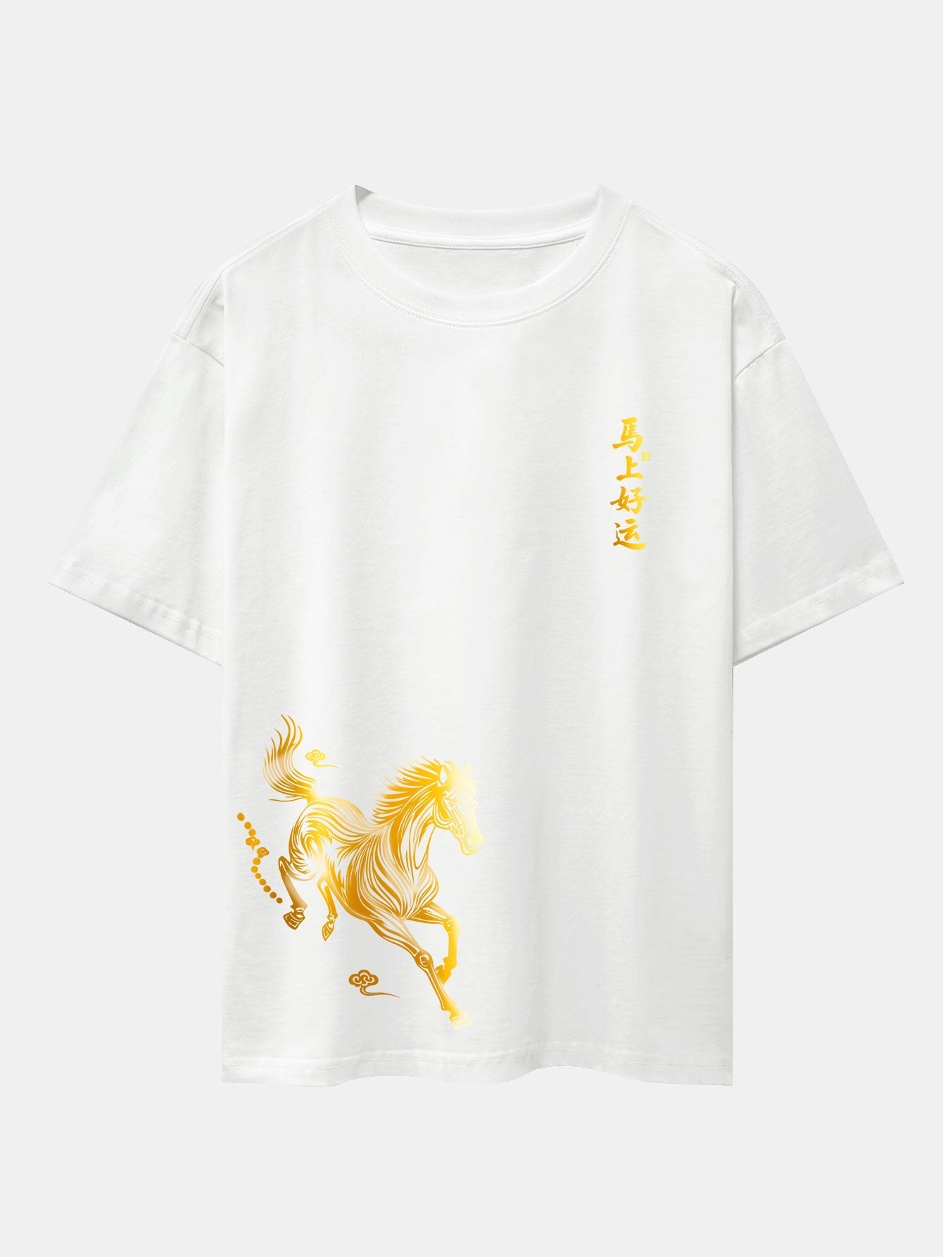 Comfortable Lucky Year of the Horse Graphic Cotton T-Shirt