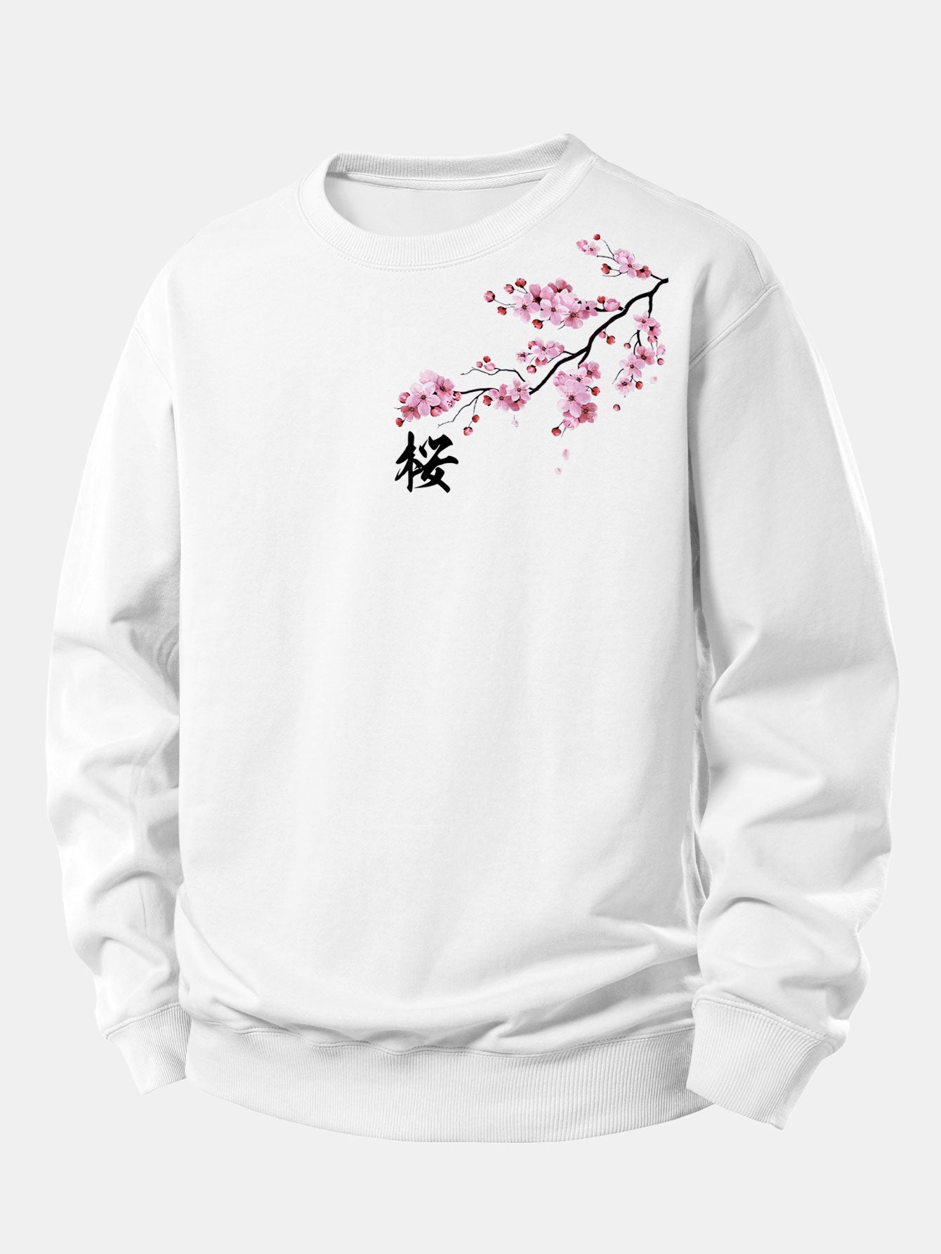 Relaxed Fit Sweatshirt with Cherry Blossom Print