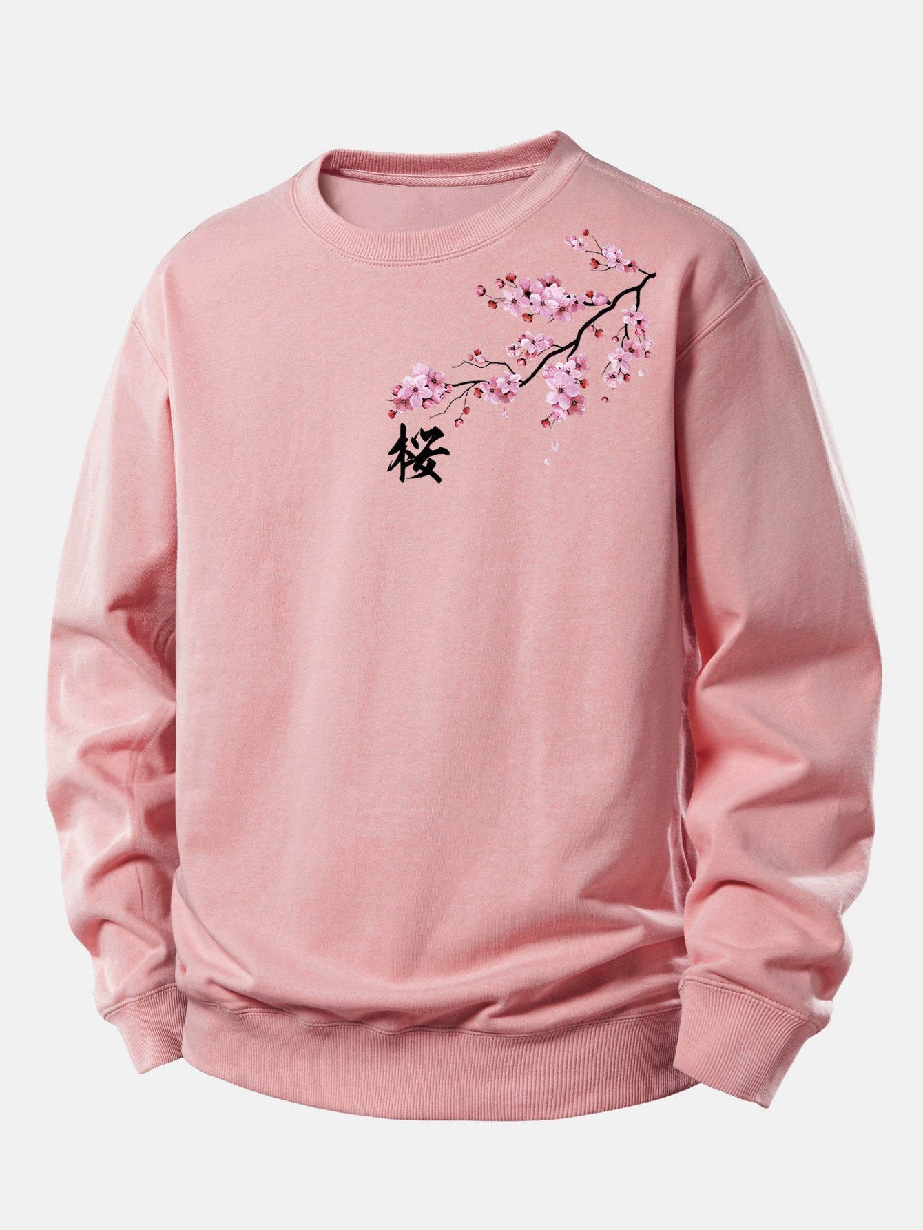 Relaxed Fit Sweatshirt with Cherry Blossom Print