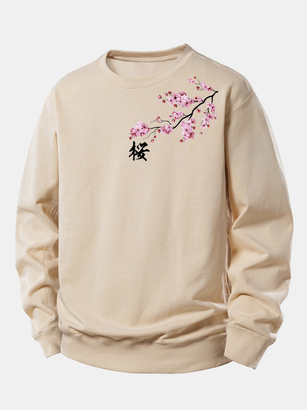 Relaxed Fit Sweatshirt with Cherry Blossom Print