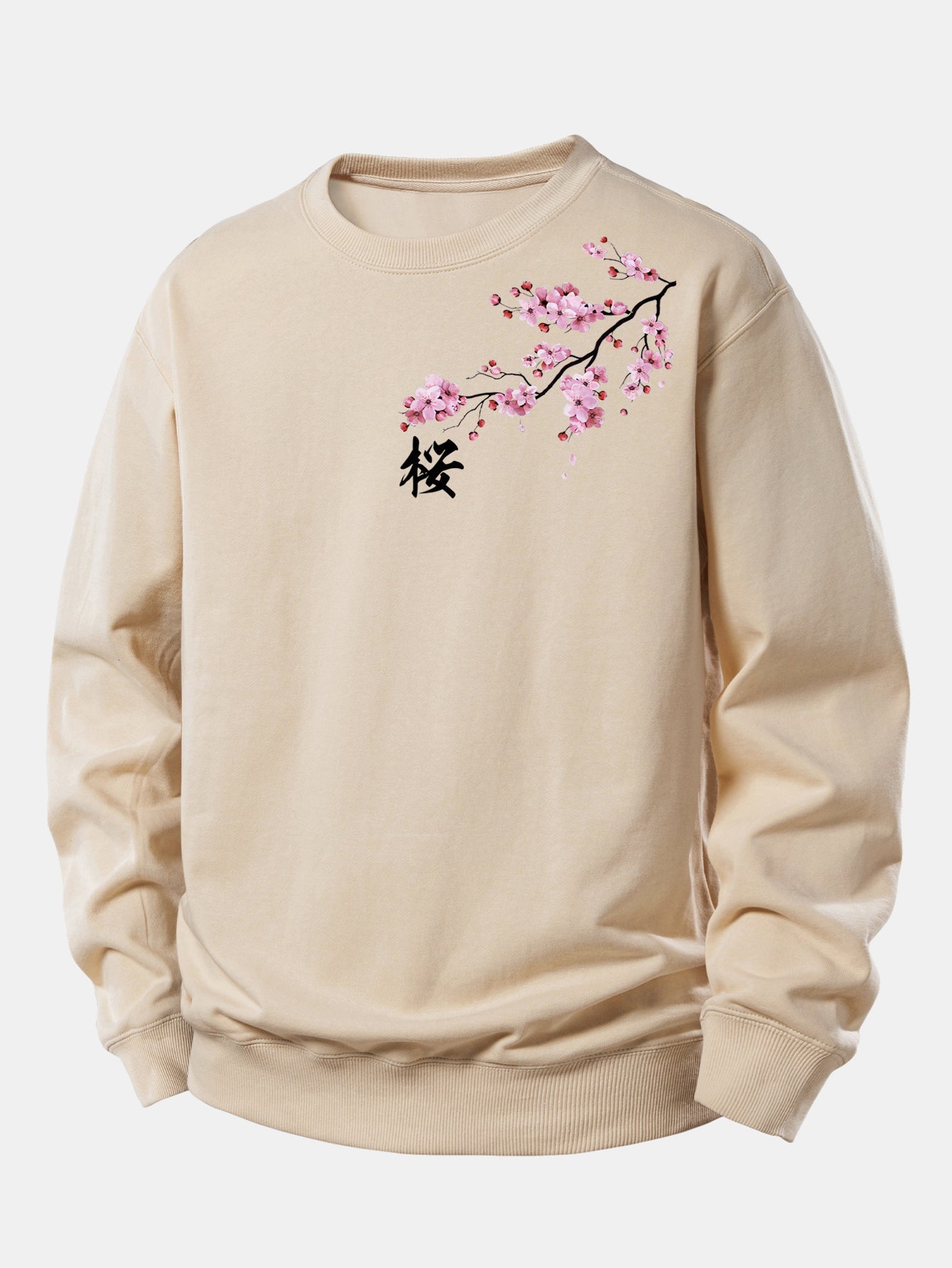 Relaxed Fit Sweatshirt with Cherry Blossom Print