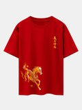 Comfortable Lucky Year of the Horse Graphic Cotton T-Shirt