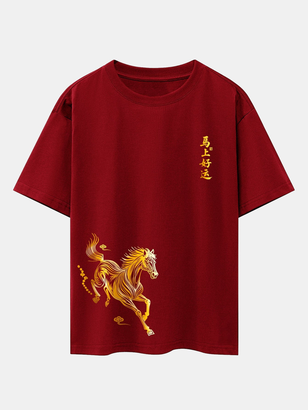 Comfortable Lucky Year of the Horse Graphic Cotton T-Shirt