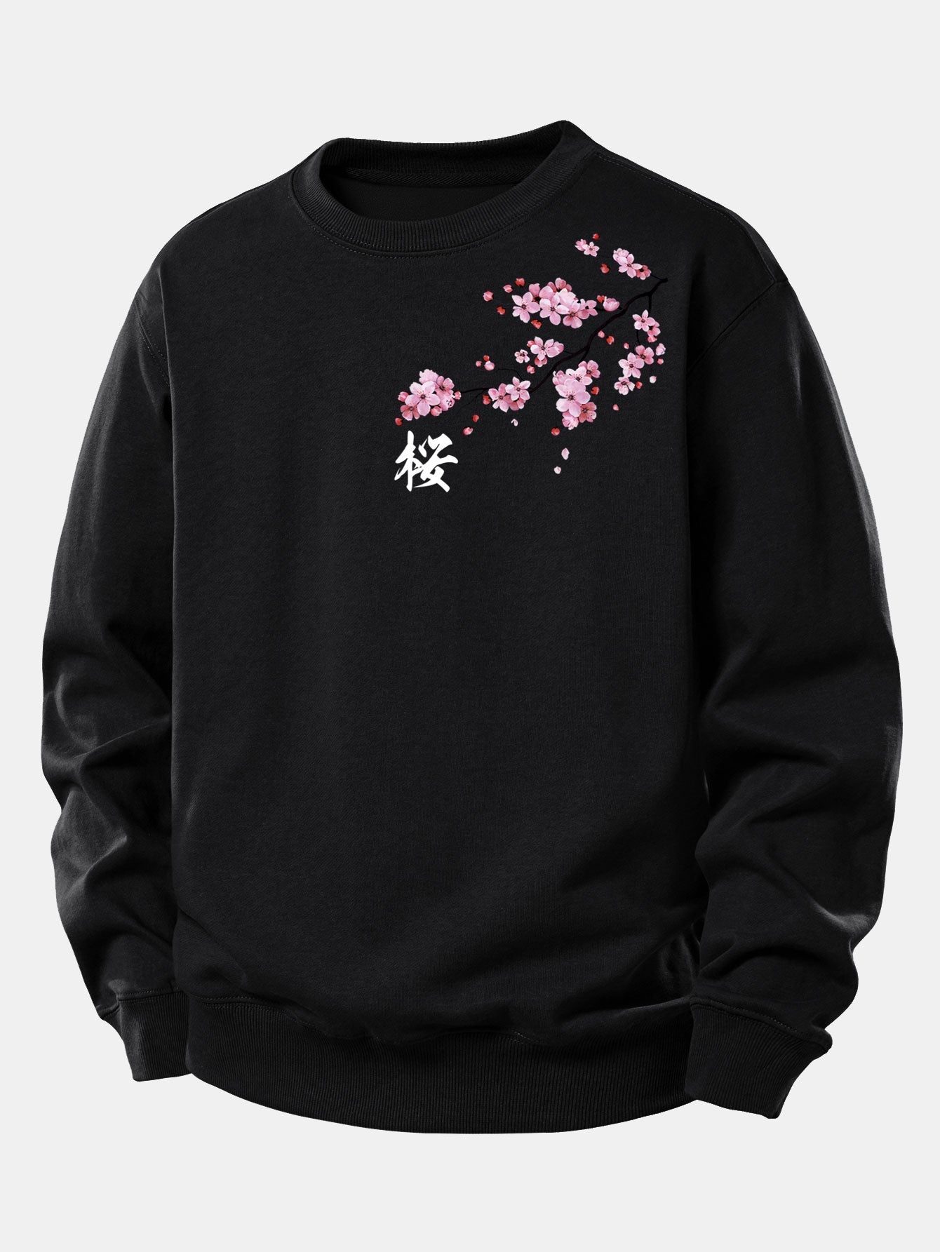 Relaxed Fit Sweatshirt with Cherry Blossom Print