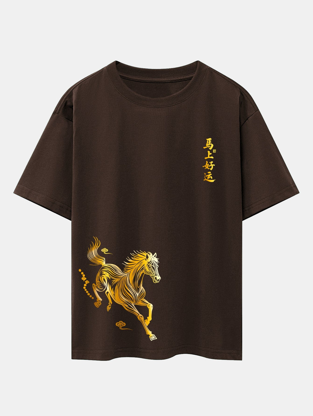 Comfortable Lucky Year of the Horse Graphic Cotton T-Shirt