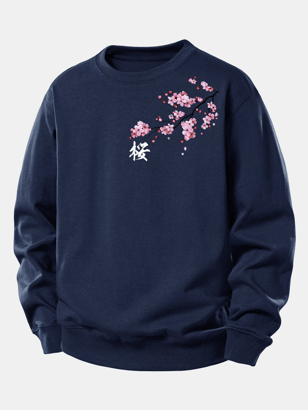 Relaxed Fit Sweatshirt with Cherry Blossom Print