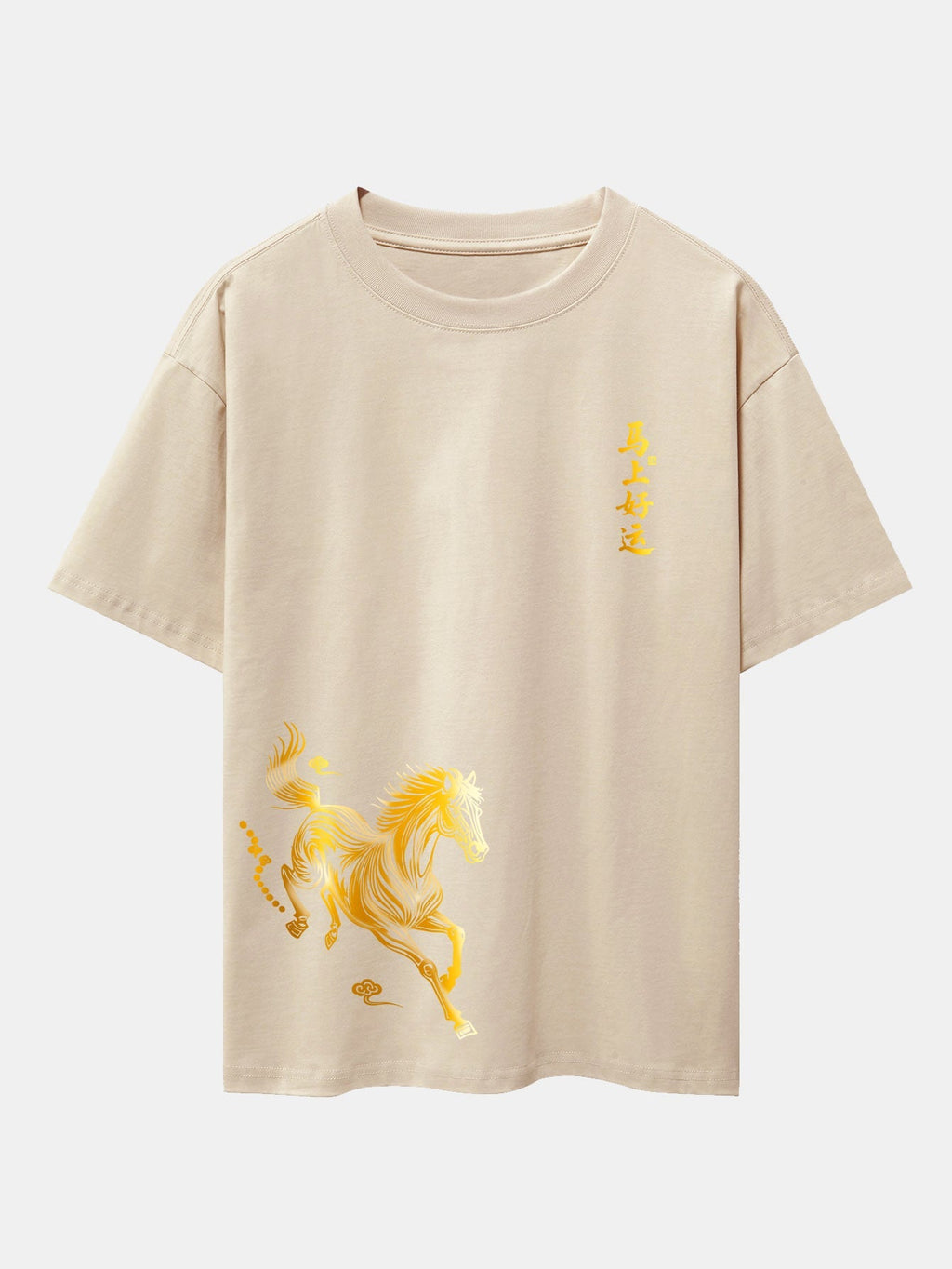 Comfortable Lucky Year of the Horse Graphic Cotton T-Shirt